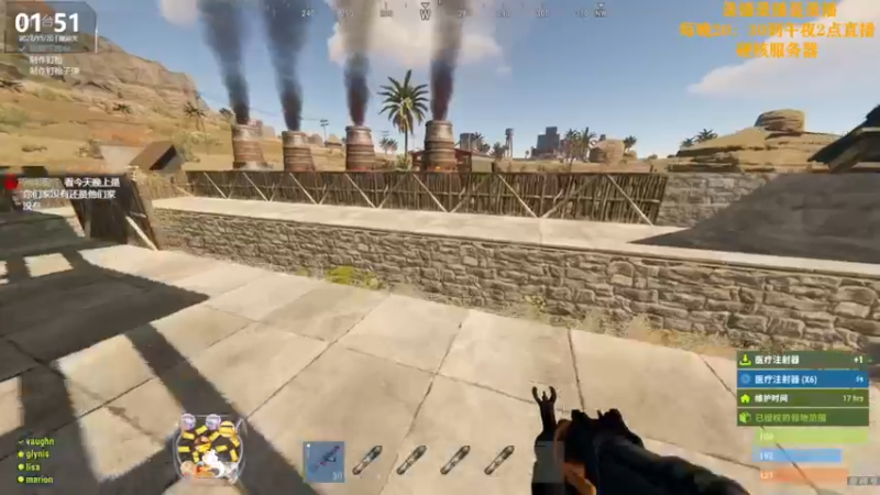 【2022-11-20 15点场】Happy丨猫腻：[猫腻]末日生存