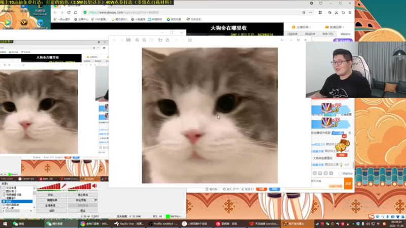 【2022-11-20 00点场】一笑zy：巴卡妮要来啦 今晚还有免费打造~