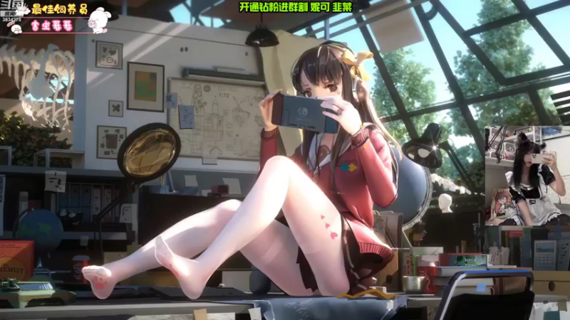 【2022-11-16 00点场】妮可老师：妮可-好女人罢了！