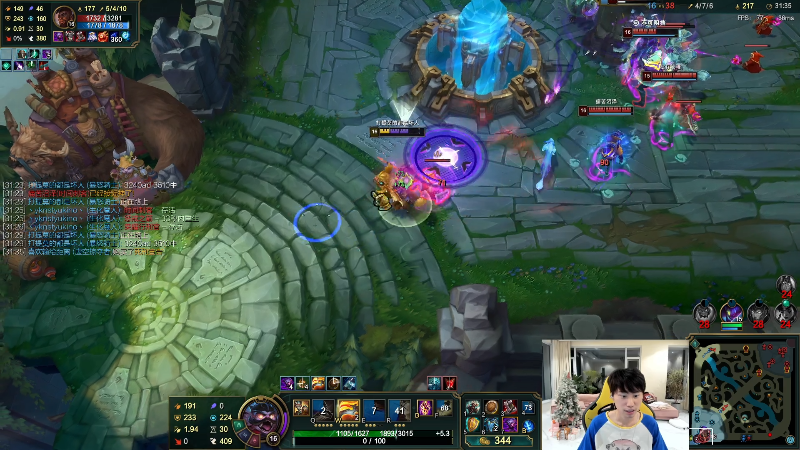 【英雄联盟】金咕咕金咕咕doinb的精彩时刻 20221120 00点场