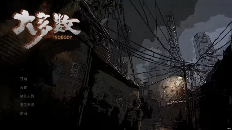 【2022-11-20 11点场】肥尸：【大多数】目标两居室一套~