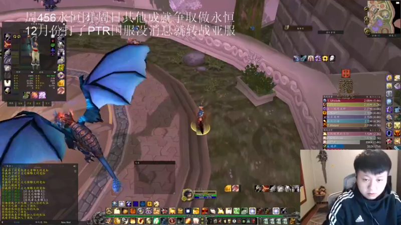 【2022-11-20 19点场】DMC葡萄鹏：周日部落带其他成就！