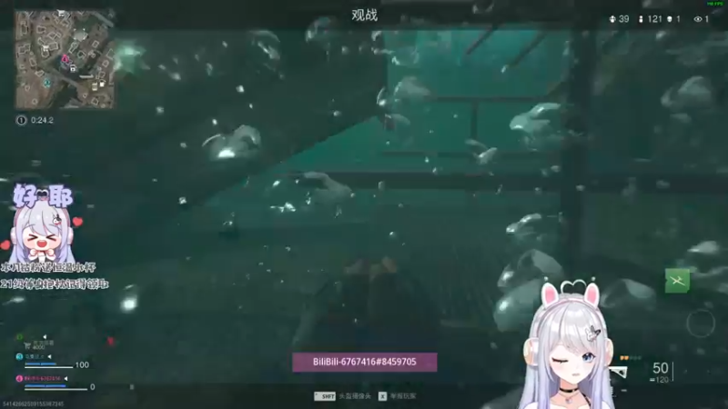 【2022-11-20 17点场】小盒子u：【虚拟主播】张家界，第一天直播