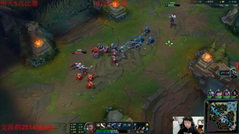 【2022-11-20 15点场】一家之猪ovo：一区王者局  10点训练赛