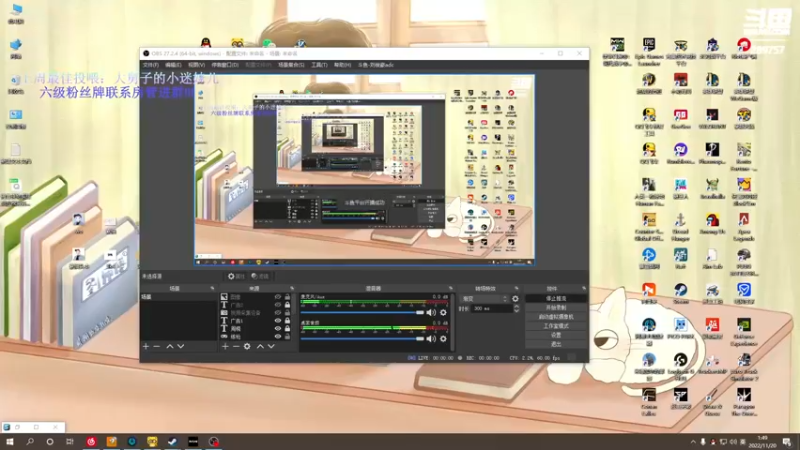 【2022-11-20 01点场】刘俊豪adc：【非常互娱】乞丐刘师傅!!!!!