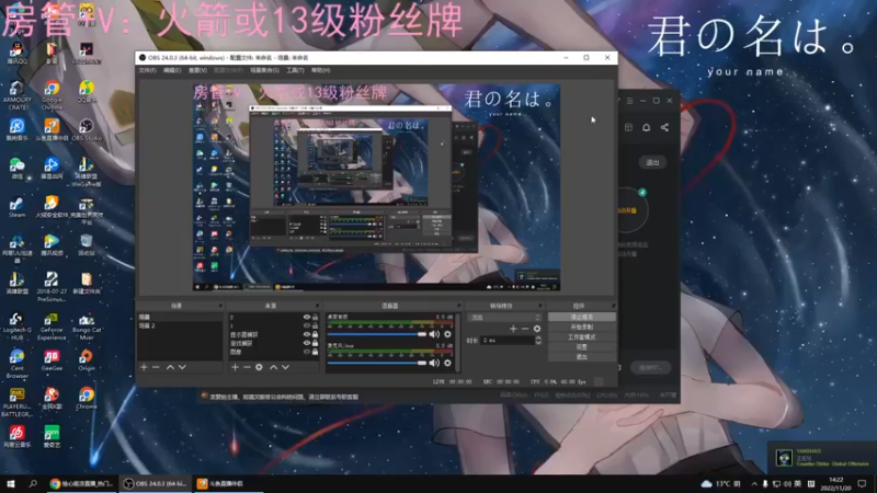 【2022-11-20 14点场】绘心菇凉：❤温柔甜妹让你快乐的直播间~❤️