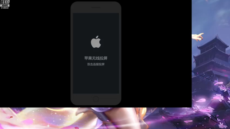 【2022-11-20 09点场】小啊鹏Zz：国服第一露娜五排带粉一张办卡上车