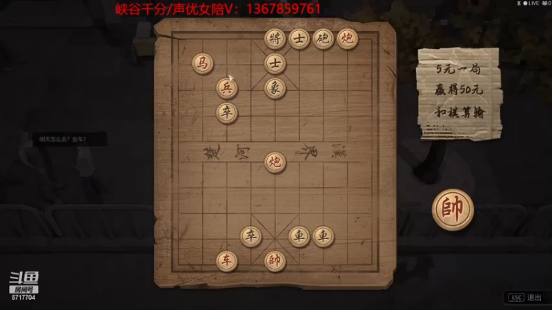 【2022-11-19 21点场】峡谷杀神酱油瓶：5点德杯预选赛加油！