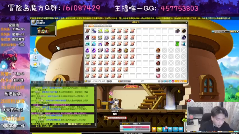 【2022-11-19 21点场】Yehooo：敲伟大啦！！