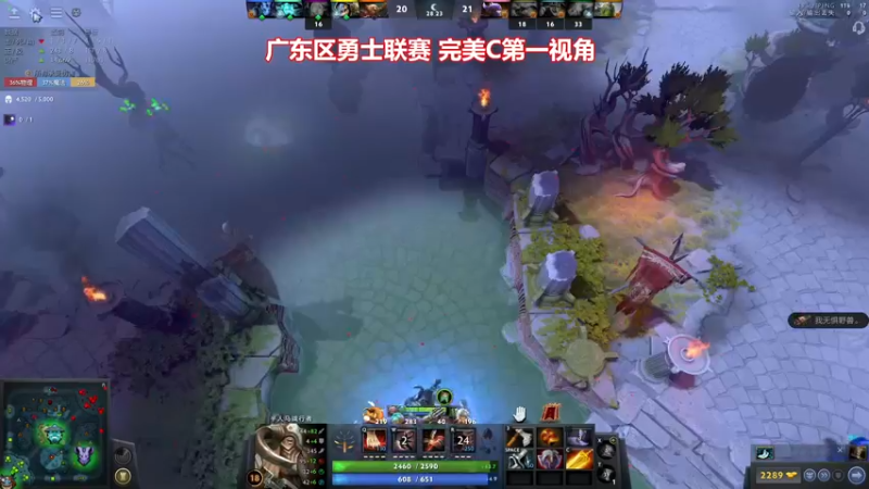 【2022-11-12 22点场】老农周德华：罗浮山从0冲化圣！