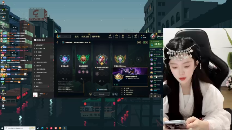 【2022-11-20 00点场】她打了个嗝儿：♡今日限定古装发条魔女QAQ♡