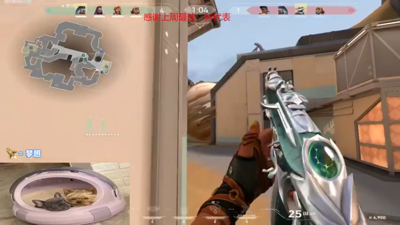 【2022-11-19 21点场】瓦罗兰特啊杰：【啊杰】：4比3 YYDS