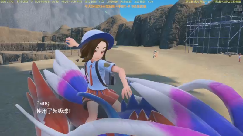 【2022-11-20 20点场】白白的胖胖呀：⭐️马里奥真好玩⭐️