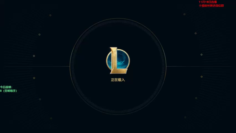 【2022-11-20 16点场】初音未来灰飞：初音：上分咯上分咯上分咯