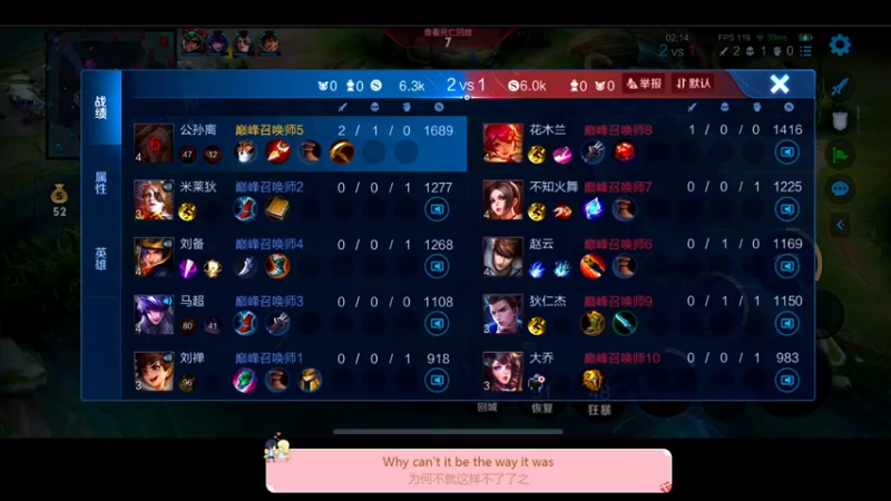 【2022-11-19 22点场】DYG萧玦：巅峰赛冲前十1