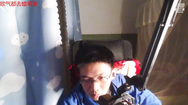 【2022-11-18 02点场】美少女战士5：一百万人正在观看的身残志坚主播