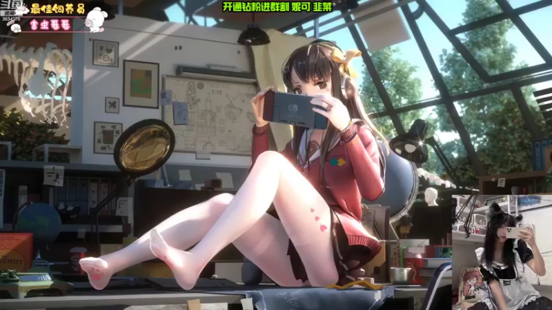 【2022-11-15 16点场】妮可老师：妮可-好女人罢了！