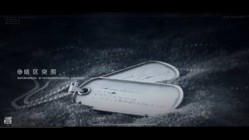 【2022-11-19 21点场】优秀的井宝：sixsixsixsixsixsix6