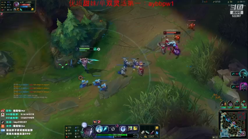 【2022-11-20 00点场】impOUO：owoowoowopwoowo