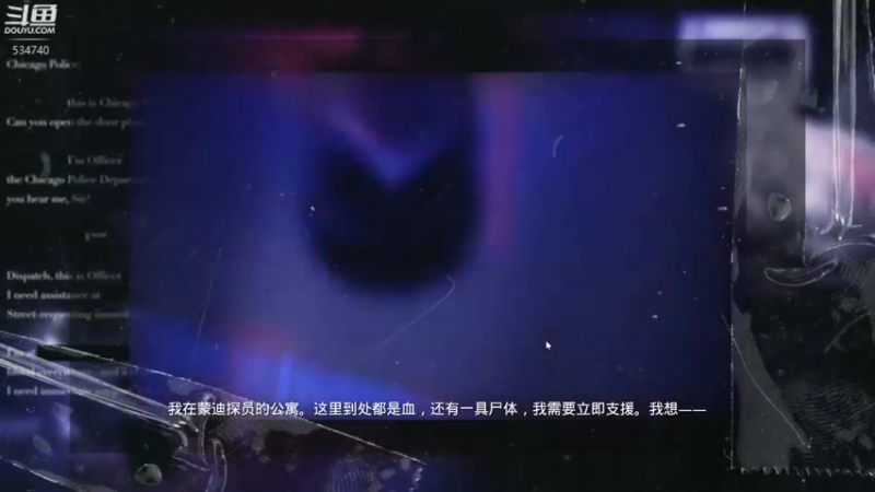 【2022-11-20 20点场】丨马老六丨：【六神】游戏室