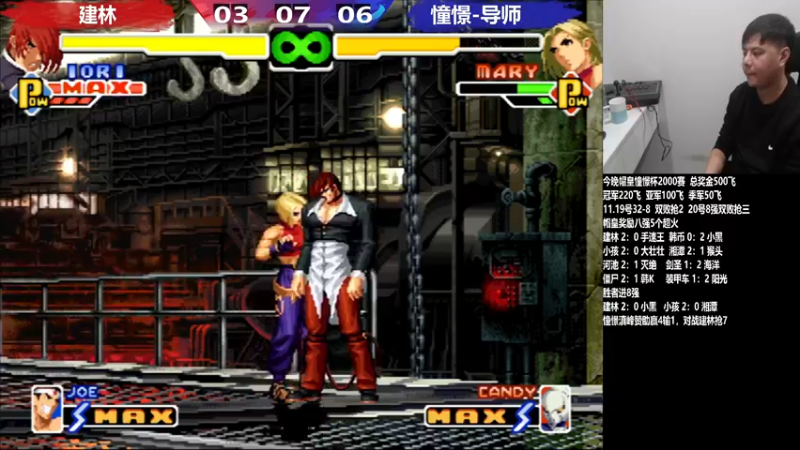 【2022-11-20 00点场】游天堂：小孩曾卓君：憧憬传媒冠名