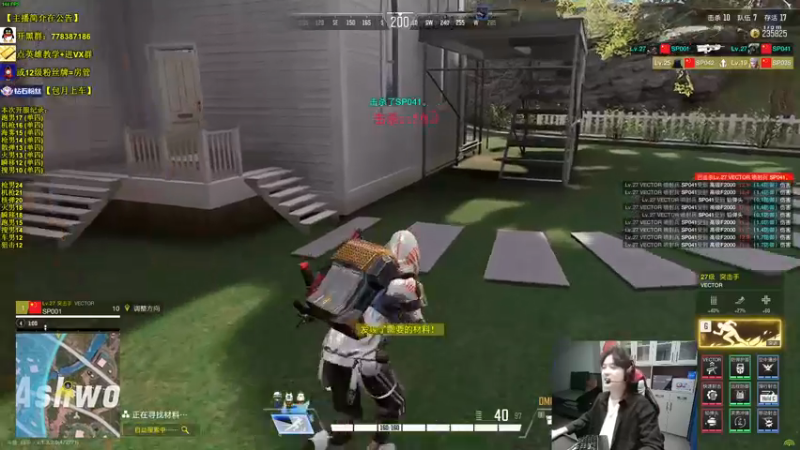 【2022-11-20 08点场】Table白羊：【全职业天花板】单四，10点带钻粉上车