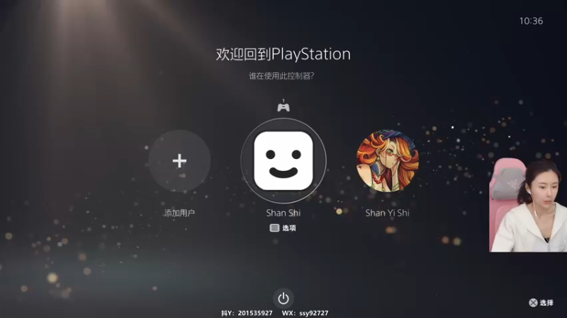 【2022-11-20 10点场】十三三三：⭐战神和他的老父亲⭐
