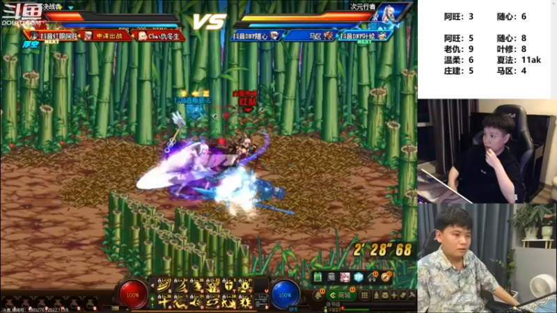 【2022-11-20 00点场】漫游kiss欢：来了来了 我来了~！