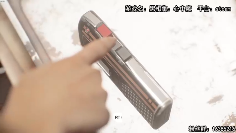 【2022-11-18 16点场】兔了了丶：【黑相集：心中魔】：新恐怖游戏