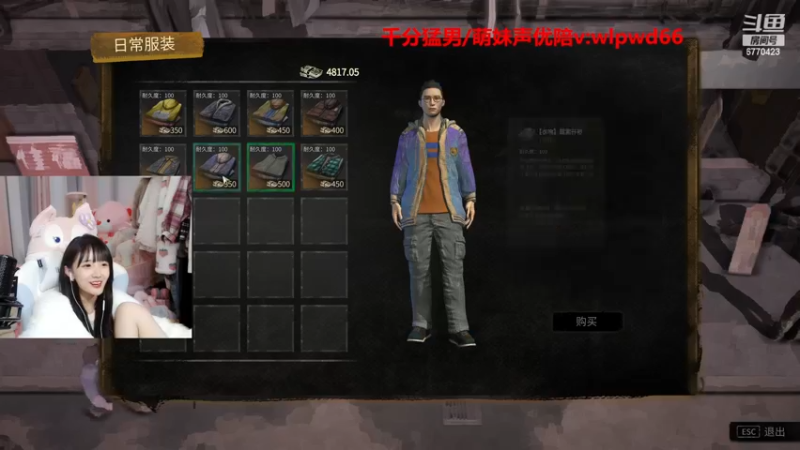 【2022-11-20 02点场】塔莉娅QAQ：大多数二周目！拿捏老头！