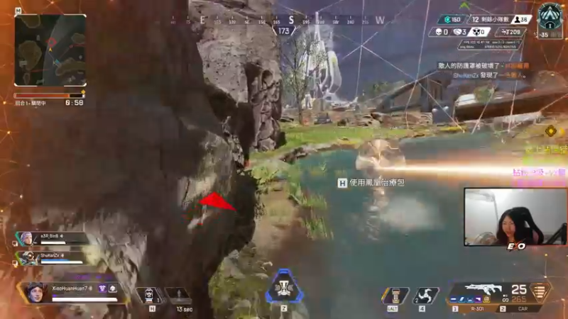 【2022-11-18 02点场】Raizy雪：全网最准女主播～