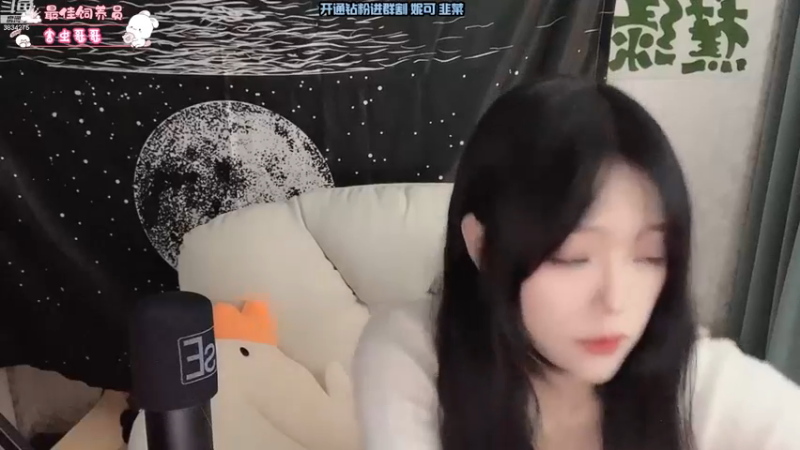 【2022-11-16 17点场】妮可老师：今日开摄像头的妮可！！