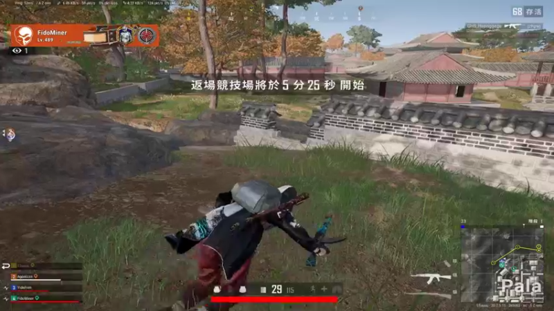 【2022-11-20 15点场】斗鸡dougay：鱼雷冲顶克洛泽