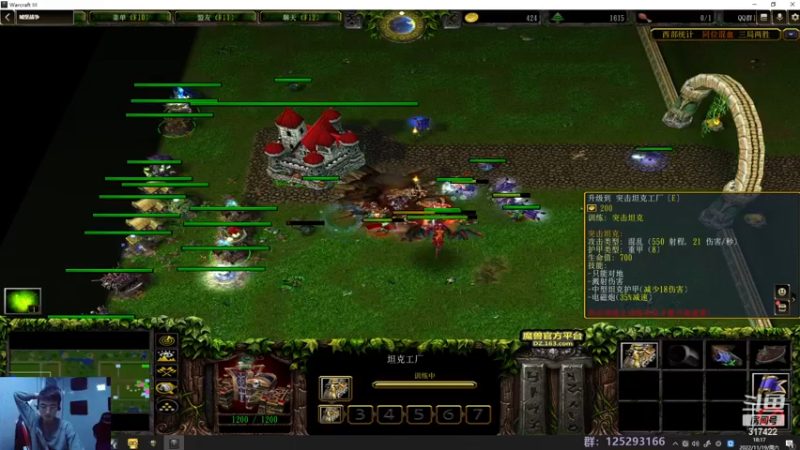 【2022-11-19 18点场】驴酱的冯雨大王：冯雨大王：保持理智，热爱生活~