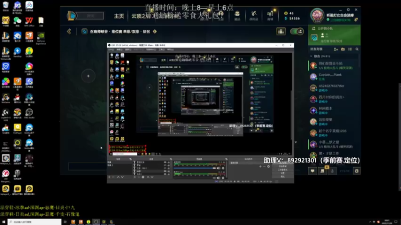 【2022-11-20 20点场】狗康Bfate丶：坦克联盟！不灭皎月直接封神！
