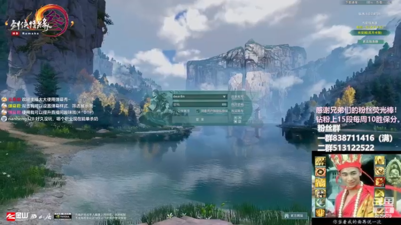 【2022-11-19 15点场】兔子队长丶：少林视角，散排竞技。