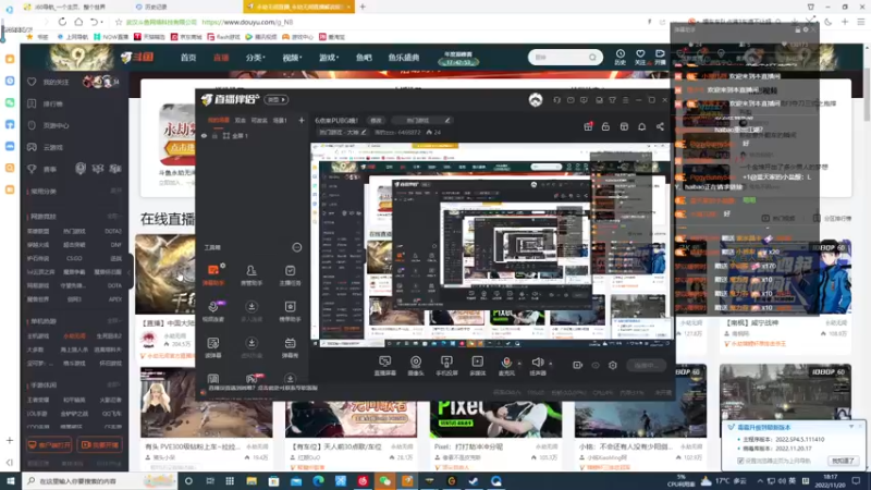 【2022-11-20 18点场】海豹zzz：6点来PUBG哦！