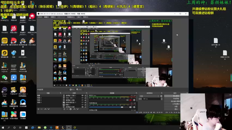【2022-11-20 07点场】NB丶小飞：小飞：s8pbe全方位教学！