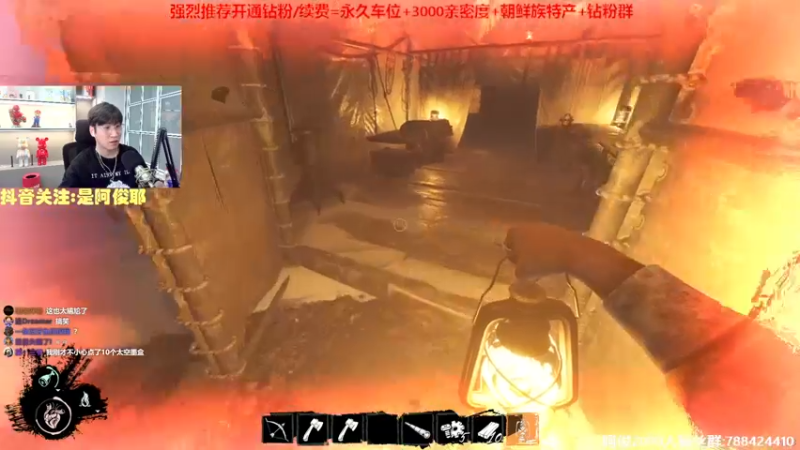 【2022-11-19 23点场】阿俊丶ll：【阿俊】斗鱼第一白给之王！