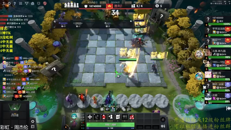 【2022-11-19 17点场】棋迷iluhr：倒霉蛋的日常.Day44