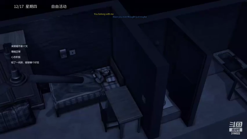 【2022-11-20 00点场】右手supking：国一机，狼人杀高手