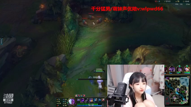 【2022-11-19 22点场】塔莉娅QAQ：大多数二周目！拿捏老头！