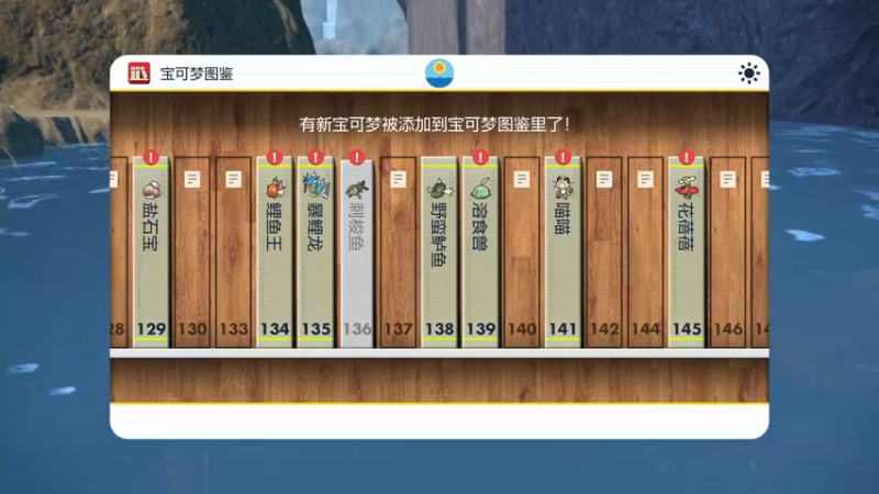 【2022-11-20 01点场】尐表哥：略略略~~~！