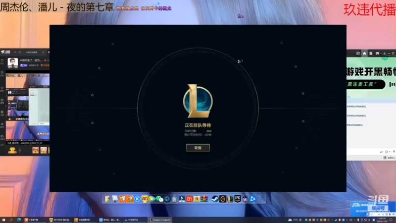 【2022-11-20 13点场】姜姜姜乐涵：不用吃素了，因为够菜