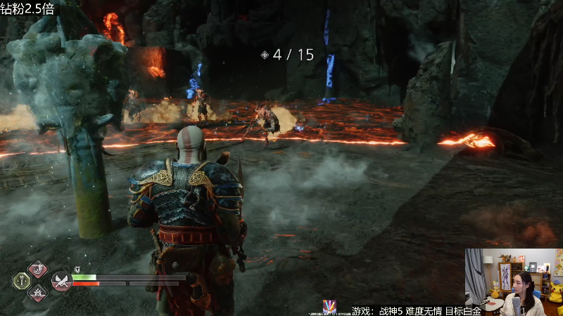 【战神：诸神黄昏】女流66的精彩时刻 20221120 15点场