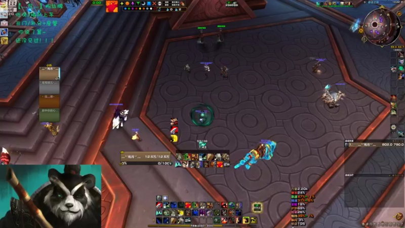 【2022-11-15 22点场】灬残丿月灬：月：人来人往，熙熙攘攘