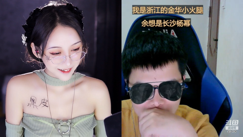 【舞蹈】是佐拉喔的精彩时刻 20221120 15点场