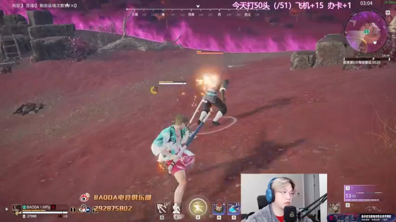 【2022-11-19 22点场】在下黄复来：【黄复来】 心不死，行不止！