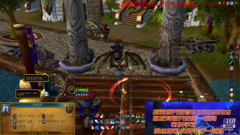 【2022-11-17 13点场】三凯1986：10.0 S4新团筹建