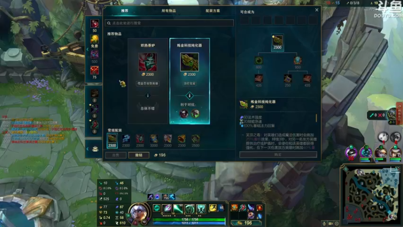 【2022-11-20 16点场】河豚Eric：让我上几个12吧哥！